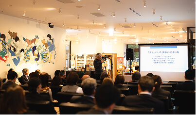 Forum on Toyama’s sushi culture with local producers, chefs, and tourism professionals